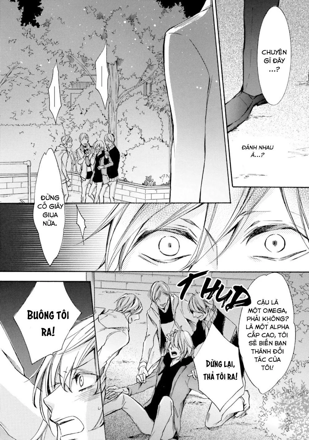 α Demo Ω Demo Nai Boku-tachi wa Chapter 7 Trang 18