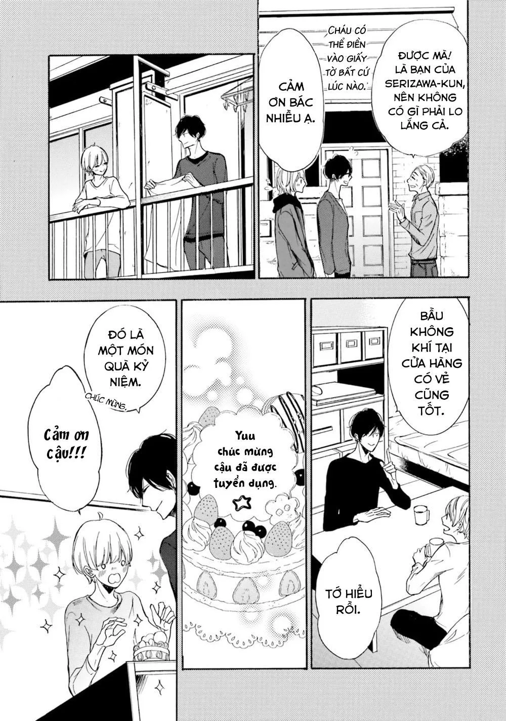 α Demo Ω Demo Nai Boku-tachi wa Chapter 7 Trang 32