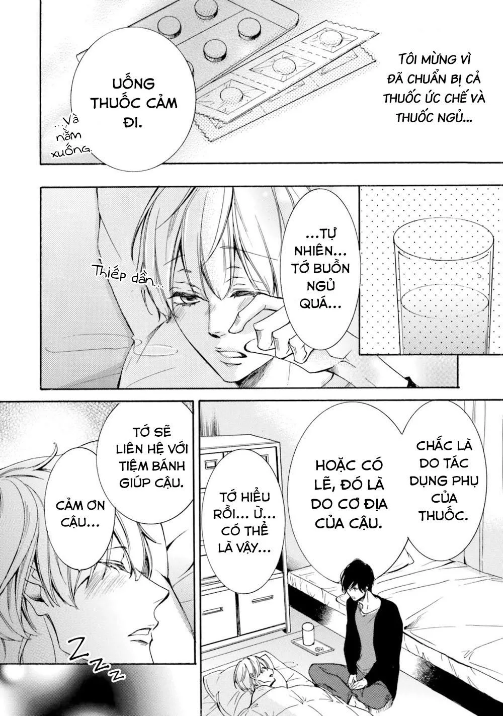 α Demo Ω Demo Nai Boku-tachi wa Chapter 7 Trang 35