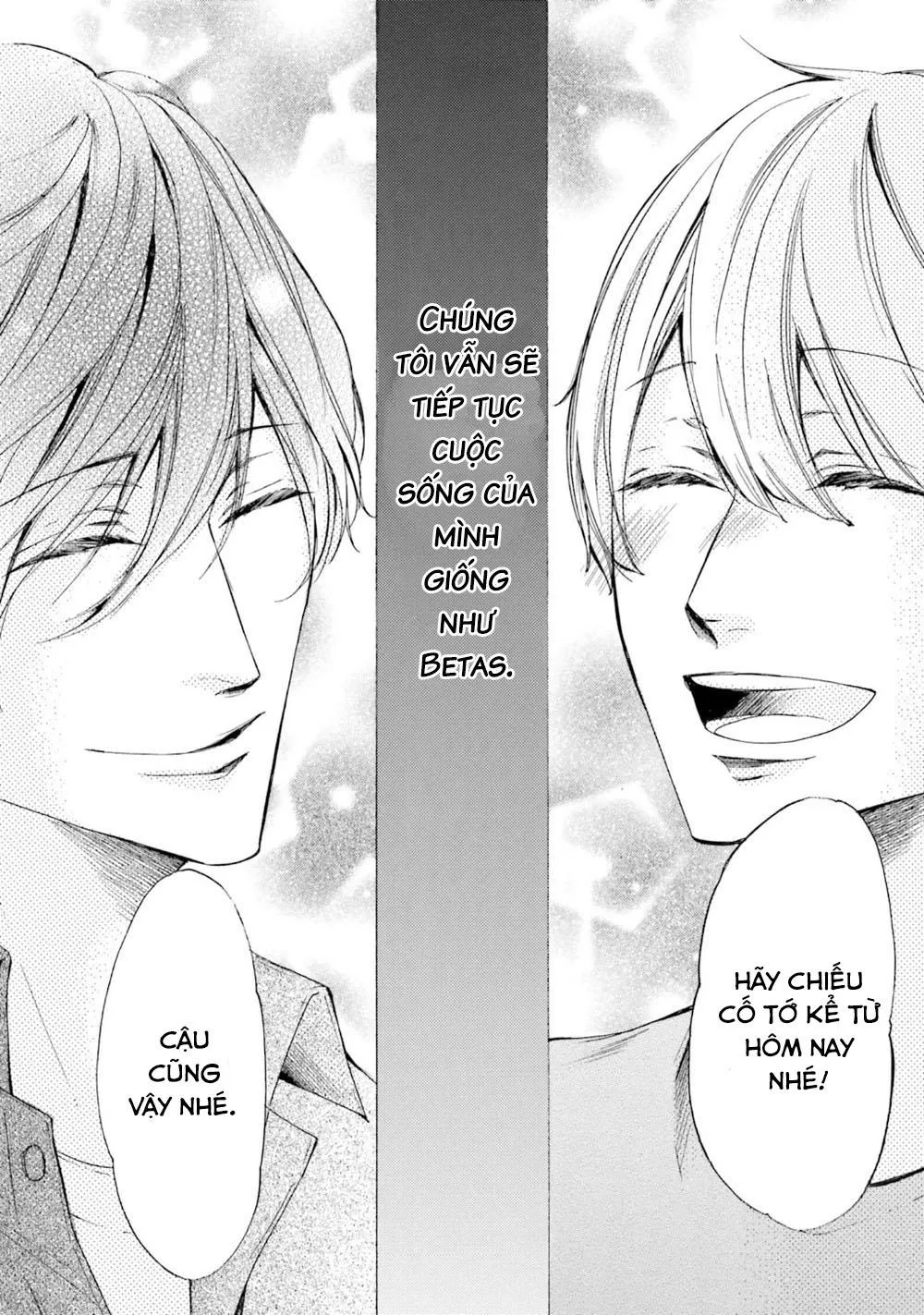 α Demo Ω Demo Nai Boku-tachi wa Chapter 7 Trang 39