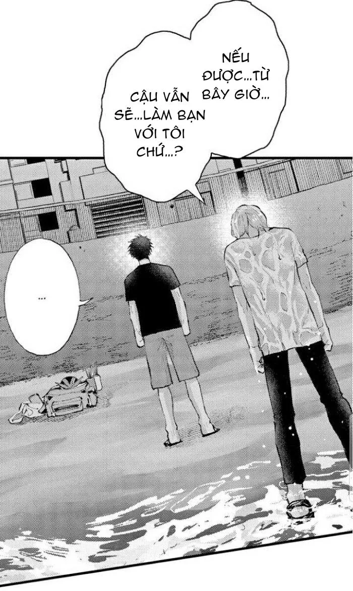 Bị Tán Tỉnh Bởi Chàng Trai Lập Dị Chapter 58 Trang 12