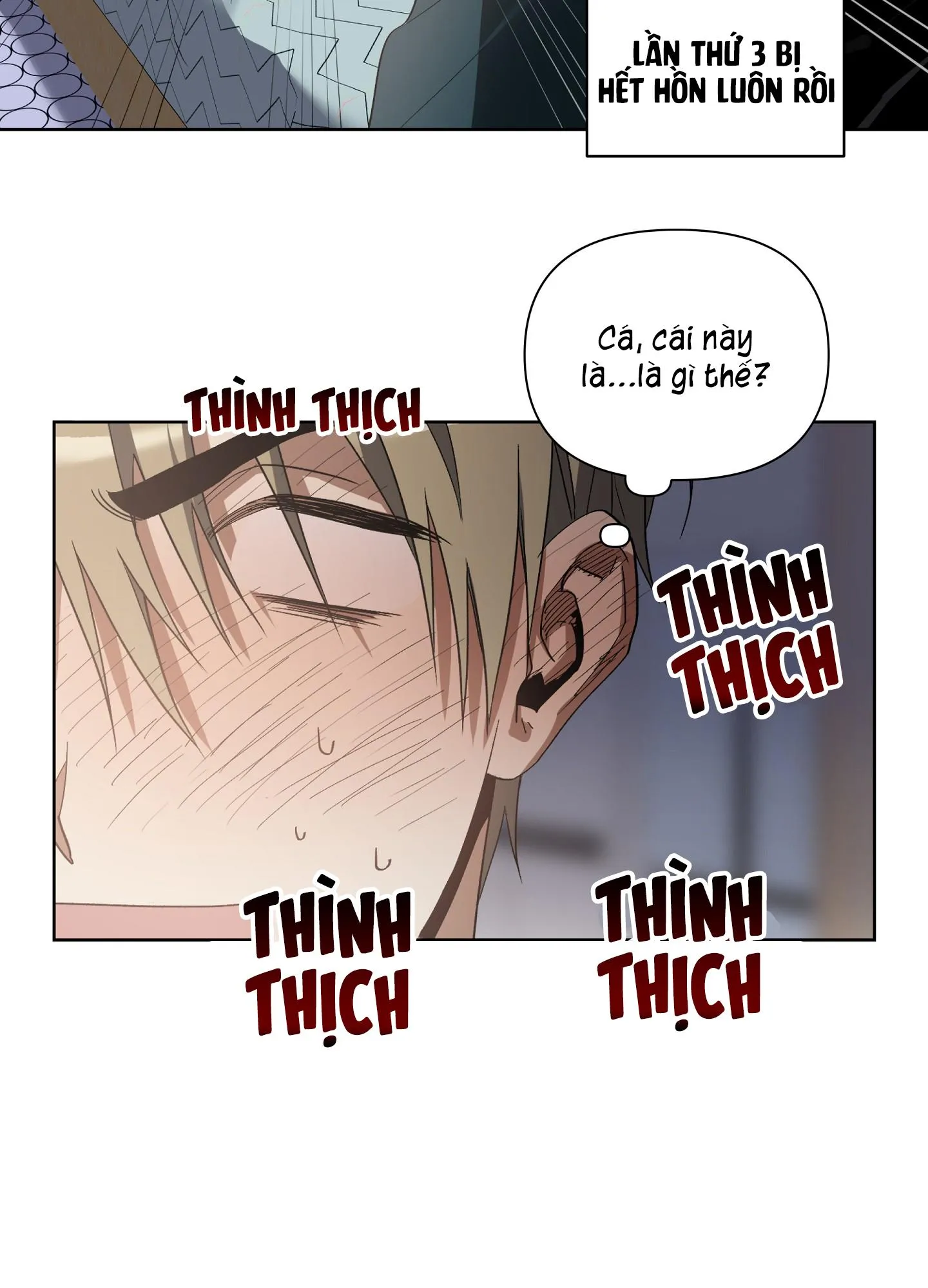 BIẾN CẬU THÀNH TÊN CUỒNG DÂM Chapter 16 Trang 52