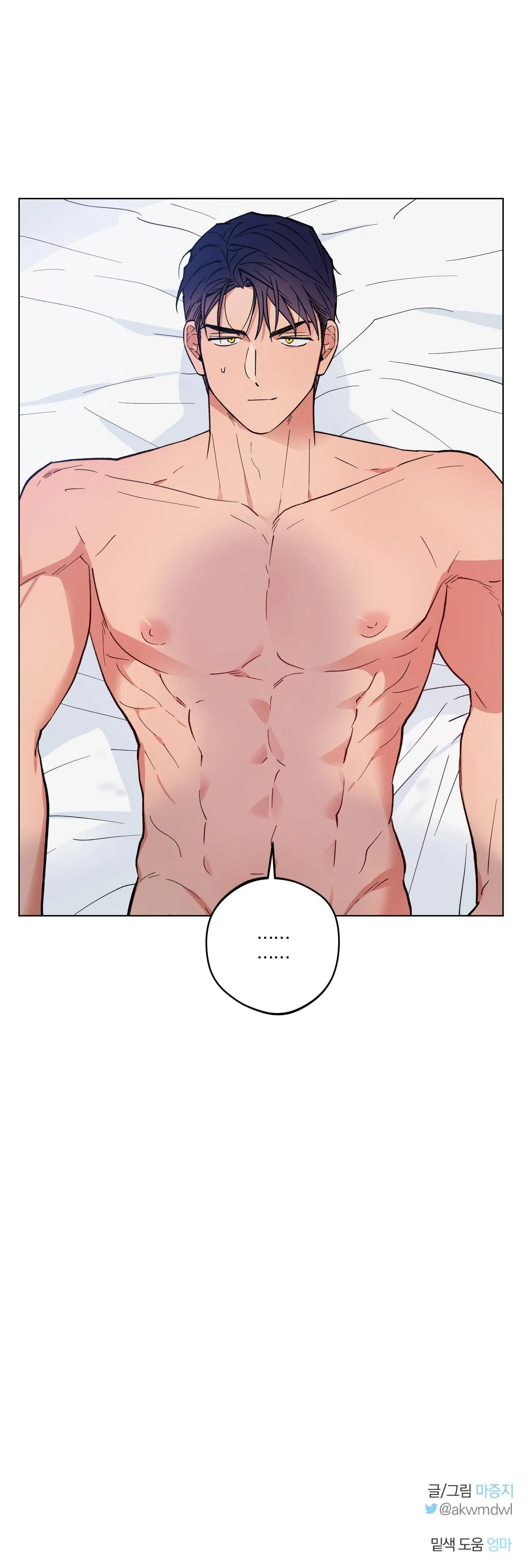 BÌNH MINH CỦA RỒNG Chapter 12 Trang 33