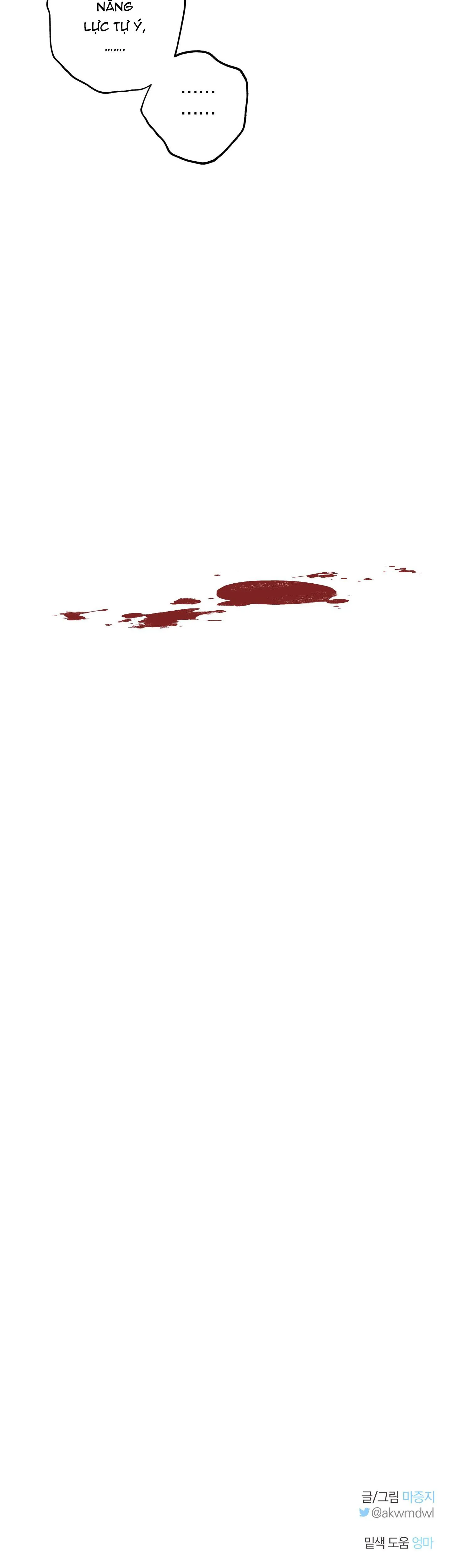 BÌNH MINH CỦA RỒNG Chapter 14 Trang 35