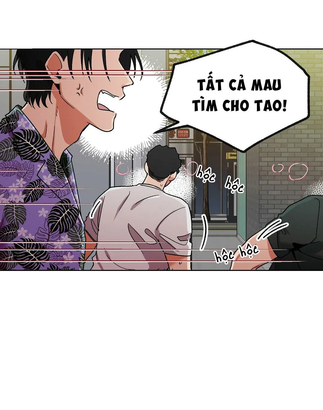 Bitter Sweet Darling Chapter 1 Trang 3