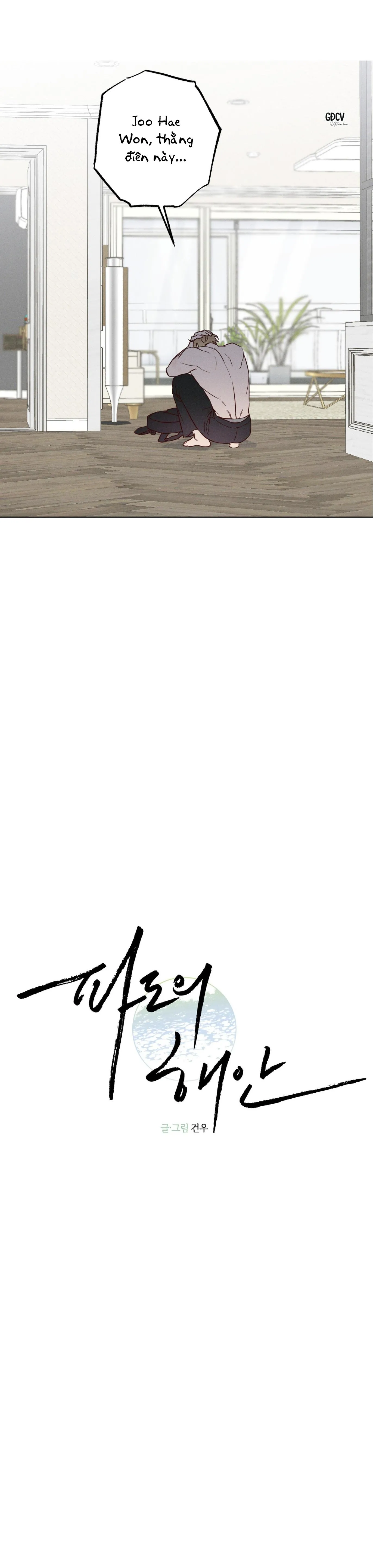 BỜ SÓNG VỖ Chapter 8 Trang 15