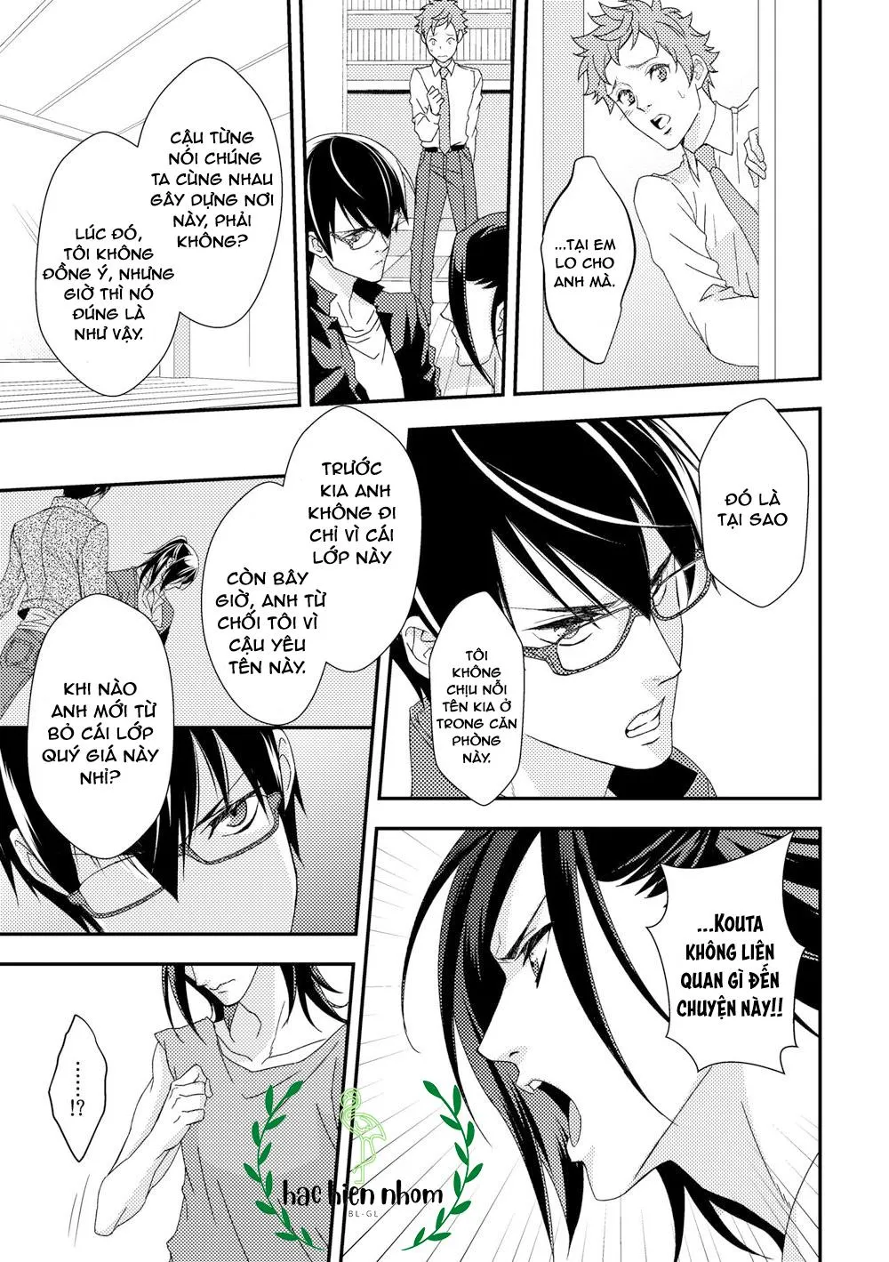 Bộ môn yoga thật thú dzị Chapter 6 Trang 14