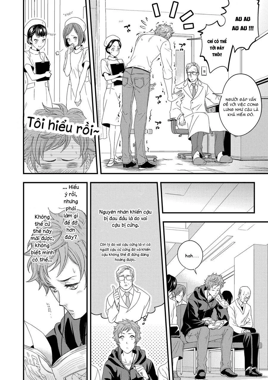 Bộ môn yoga thật thú dzị Chapter 1 Trang 3