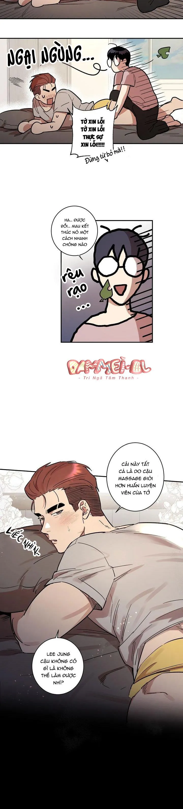 BỘ NGỰC GÂY PHIỀN TOÁI CHO OTAKU Chapter 1 Trang 4