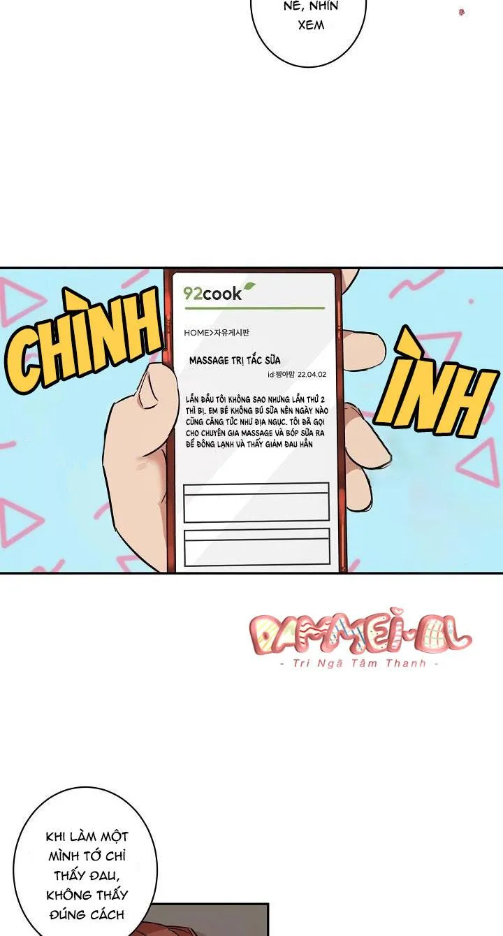 BỘ NGỰC GÂY PHIỀN TOÁI CHO OTAKU Chapter 1 Trang 16