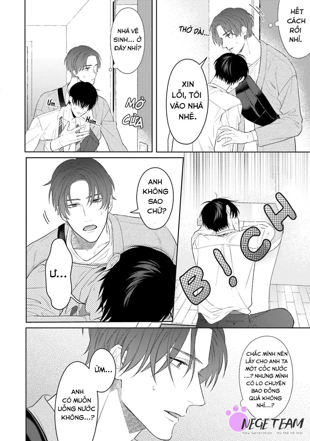 BỘ NGỰC HOÀN HẢO Chapter 1 Trang 6