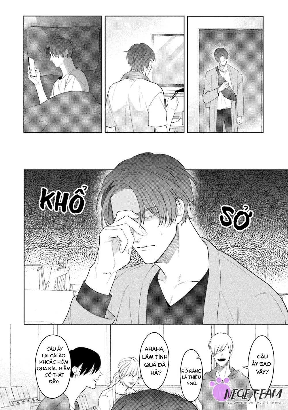 BỘ NGỰC HOÀN HẢO Chapter 1 Trang 12