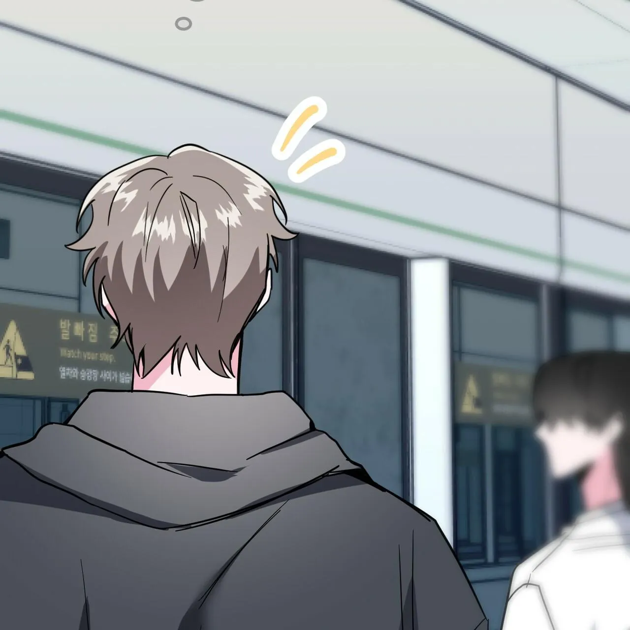 CẠM BẪY ĐẠI HỌC Chapter 13 Trang 4