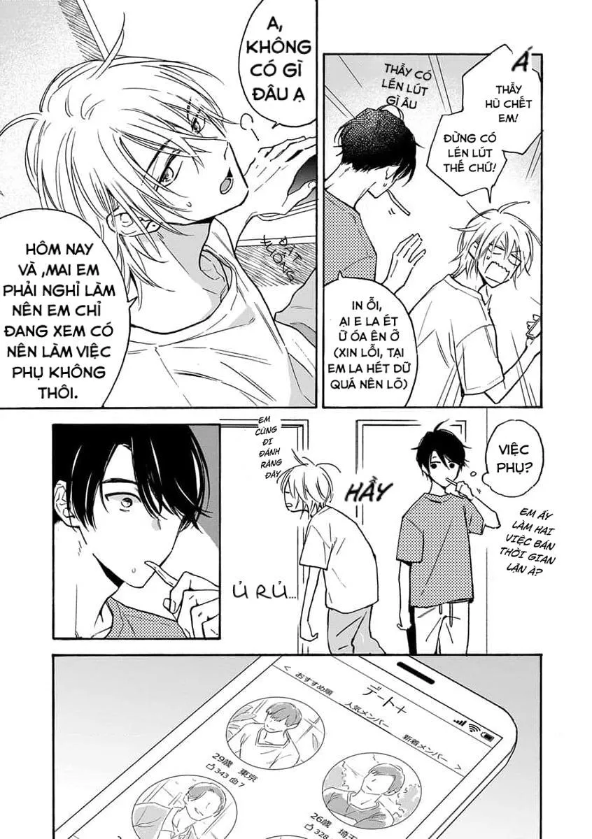 Cắn Nát Viên Ruby Đỏ Chapter 2 Trang 3