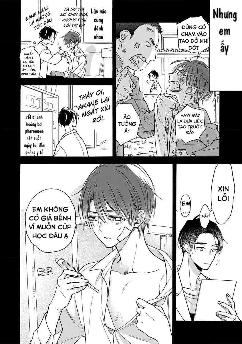 Cắn Nát Viên Ruby Đỏ Chapter 2 Trang 10