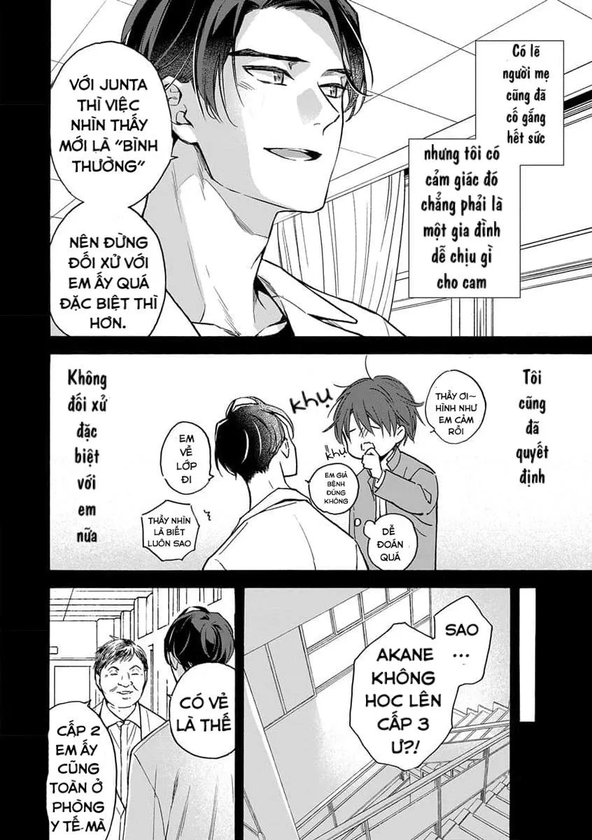 Cắn Nát Viên Ruby Đỏ Chapter 2 Trang 12