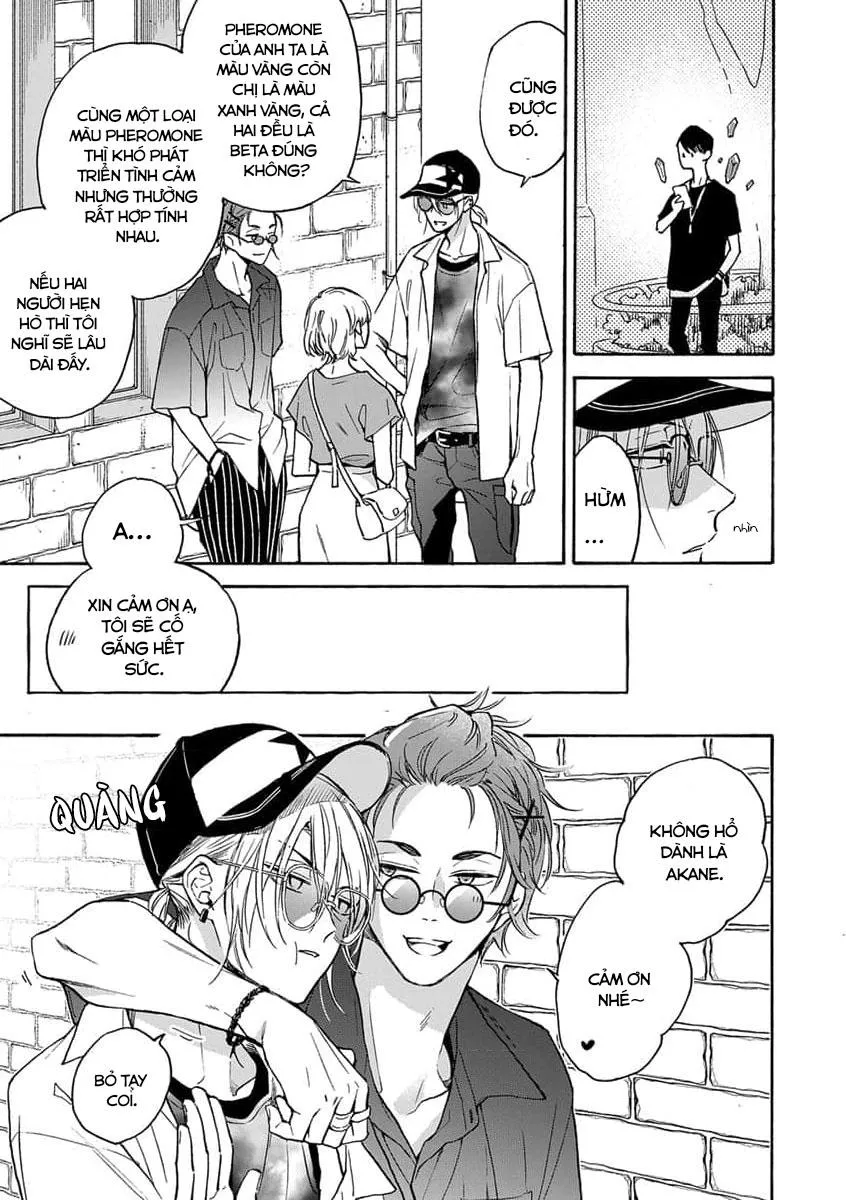 Cắn Nát Viên Ruby Đỏ Chapter 2 Trang 15