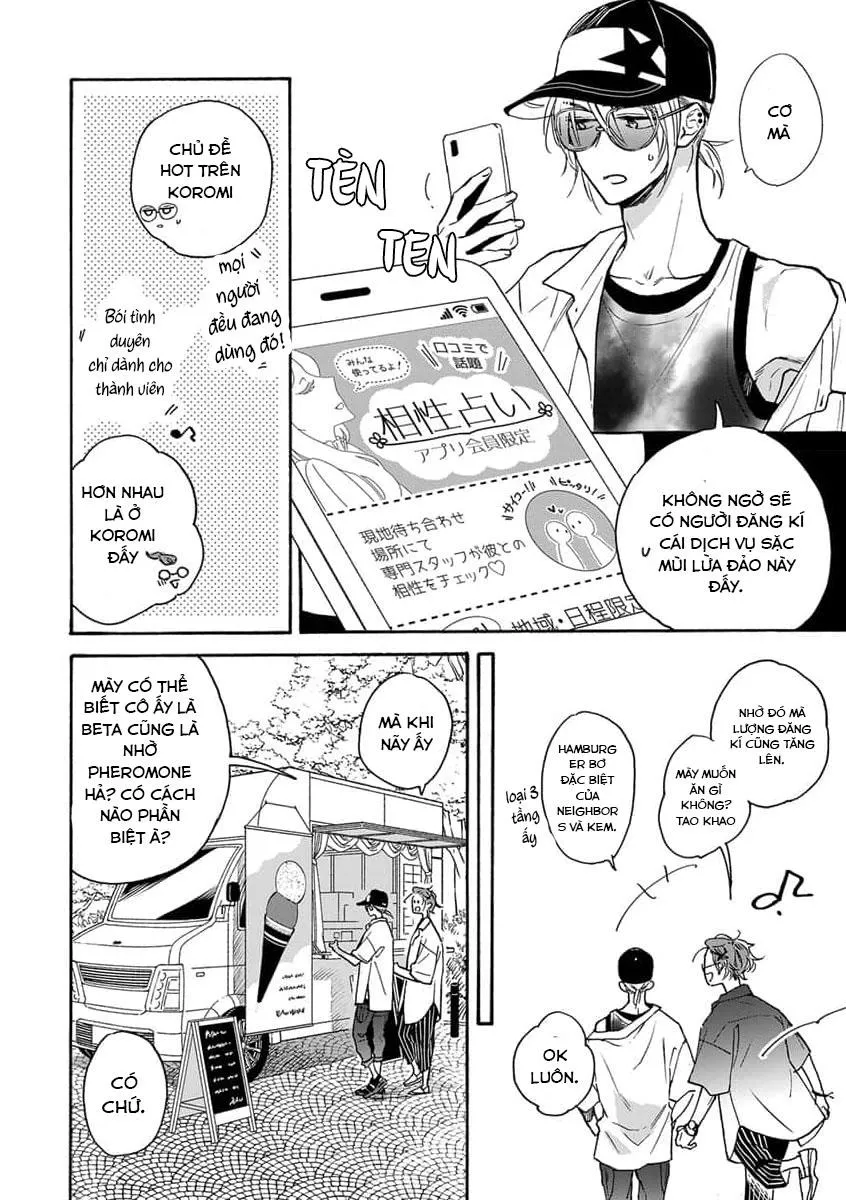 Cắn Nát Viên Ruby Đỏ Chapter 2 Trang 16