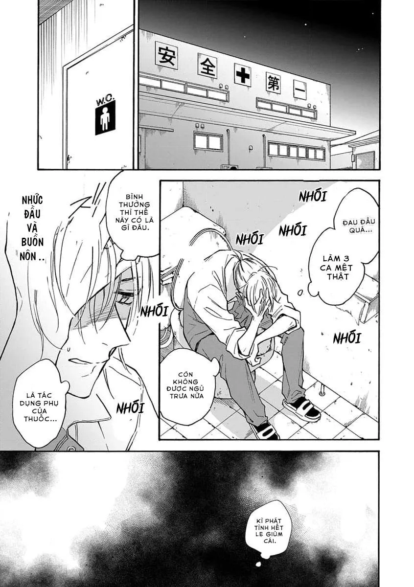 Cắn Nát Viên Ruby Đỏ Chapter 2 Trang 19