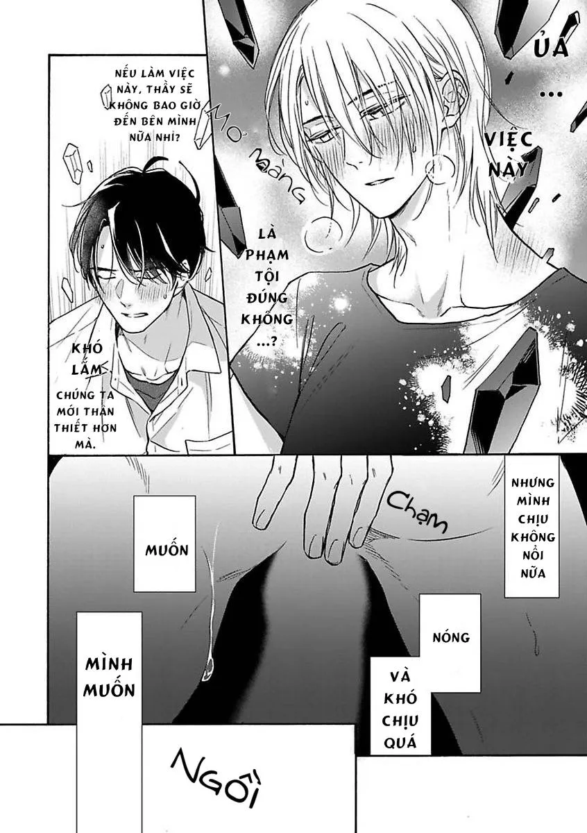 Cắn Nát Viên Ruby Đỏ Chapter 3 Trang 6