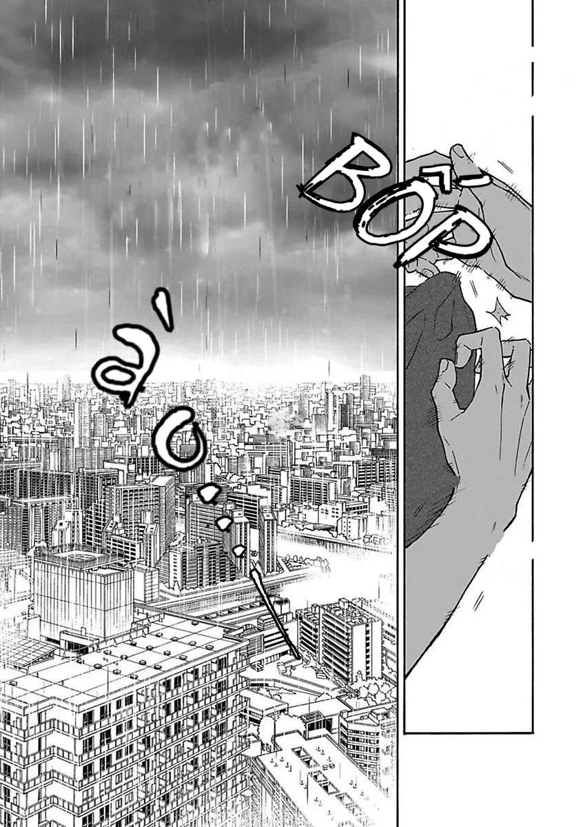 Cắn Nát Viên Ruby Đỏ Chapter 3 Trang 23