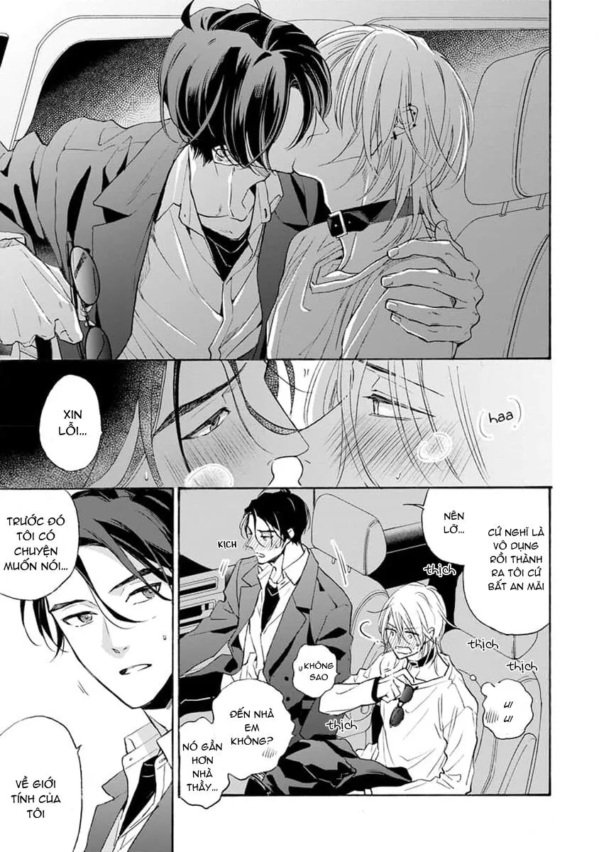 Cắn Nát Viên Ruby Đỏ Chapter 6 Trang 17