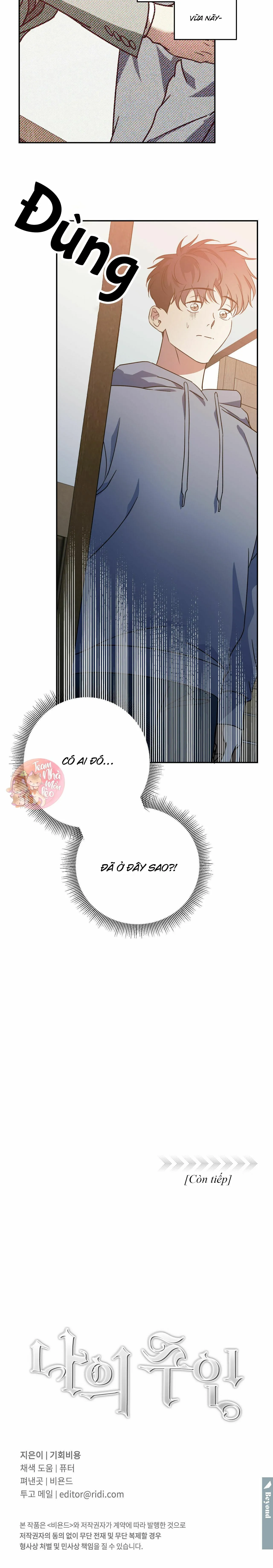 Cấp Trên Chapter 30 Trang 22