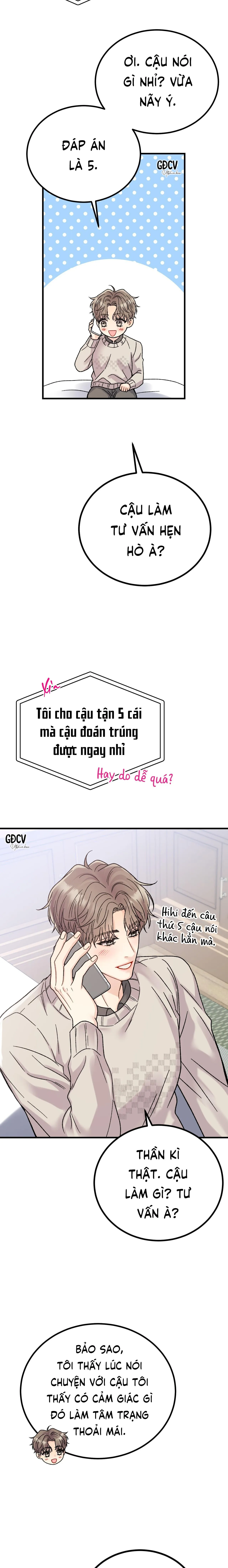 CẬU ĐÂU PHẢI LÀ GU CỦA TÔI? Chapter 3 Trang 11