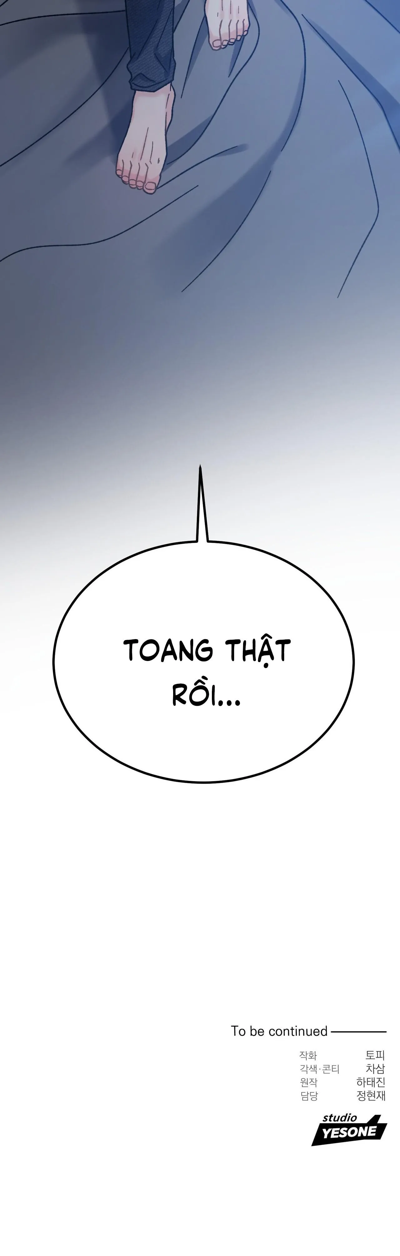 CẬU ĐÂU PHẢI LÀ GU CỦA TÔI? Chapter 3 Trang 37