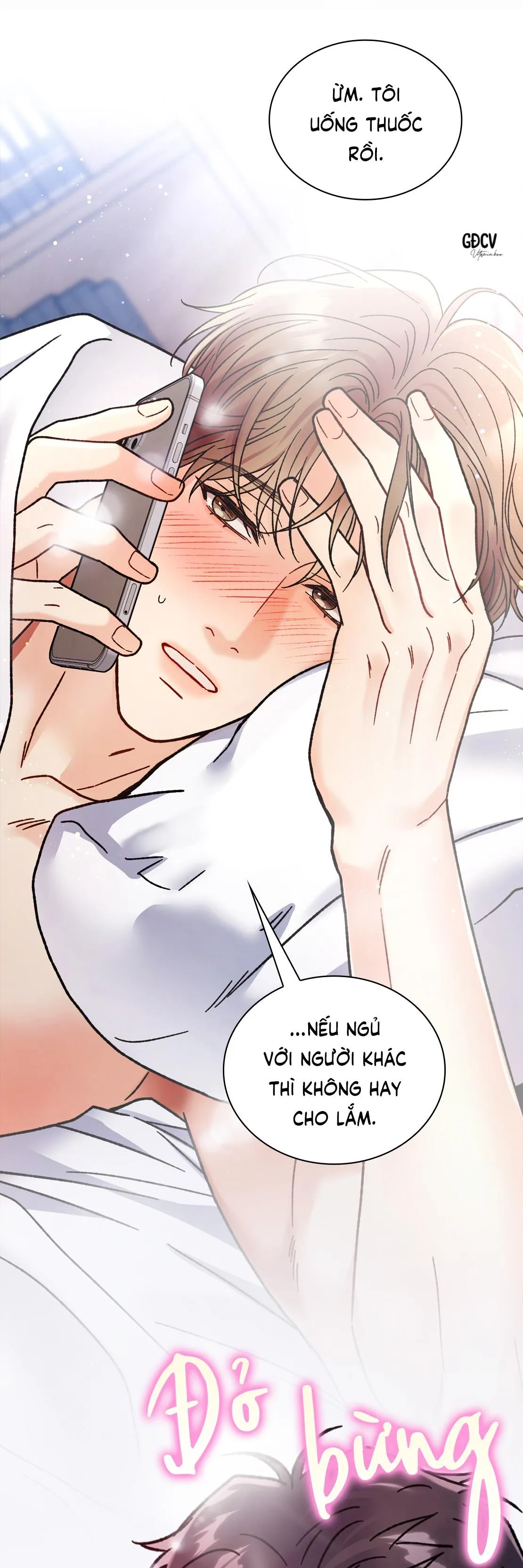 CẬU ĐÂU PHẢI LÀ GU CỦA TÔI? Chapter 0 Trang 8