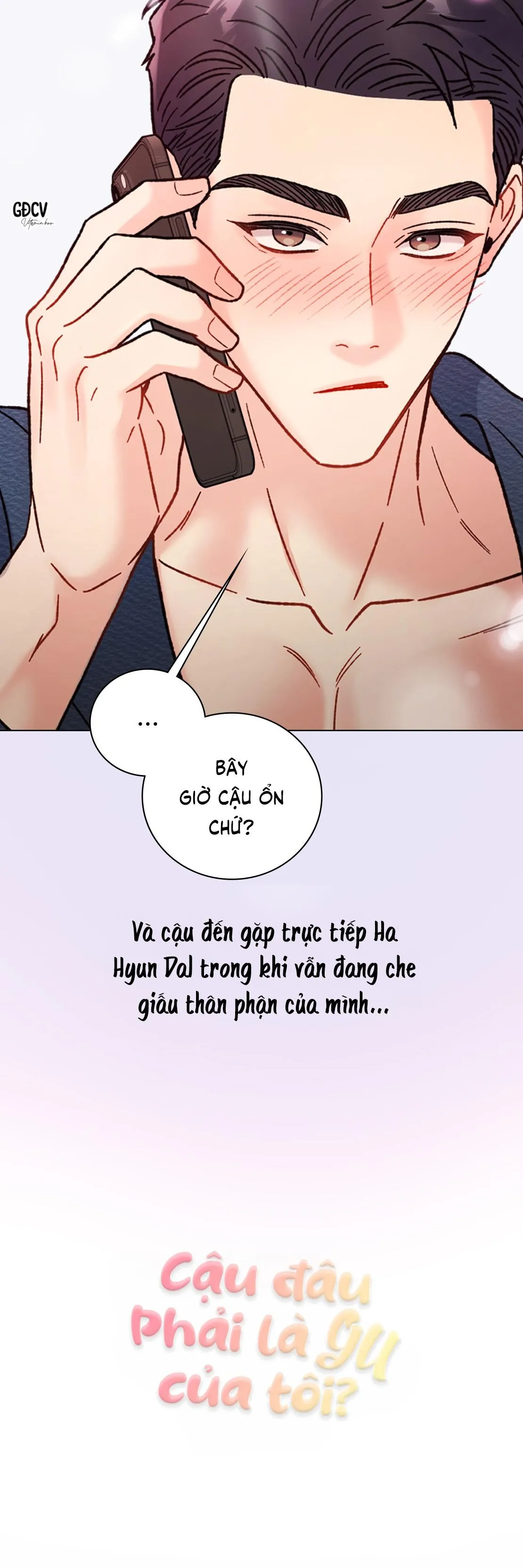 CẬU ĐÂU PHẢI LÀ GU CỦA TÔI? Chapter 0 Trang 9