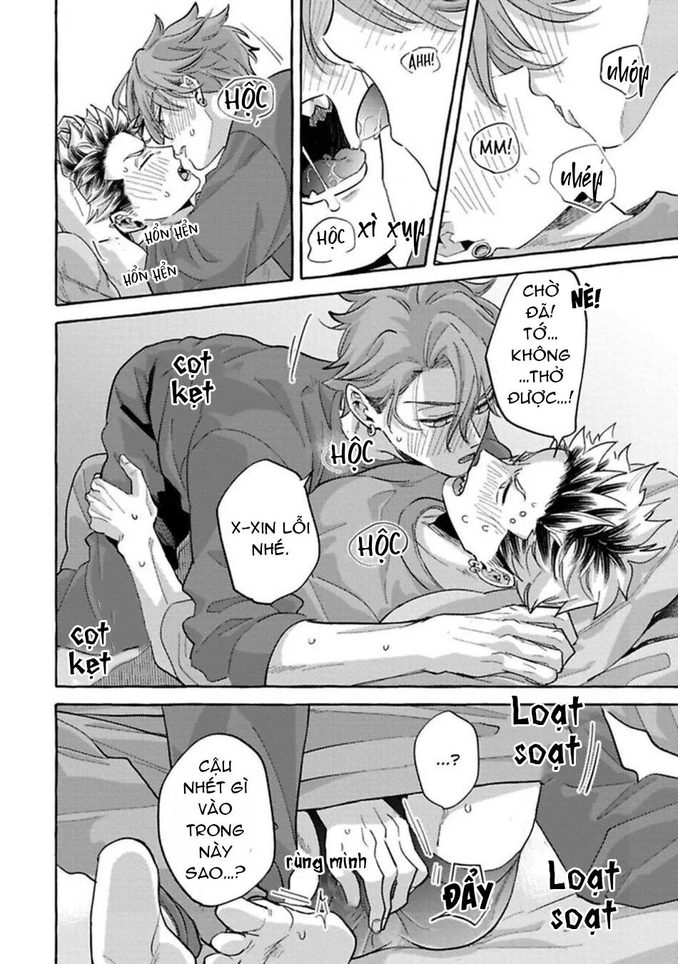 Cậu Dễ Thương Hơn Cả Tớ! Chapter 5 Trang 16