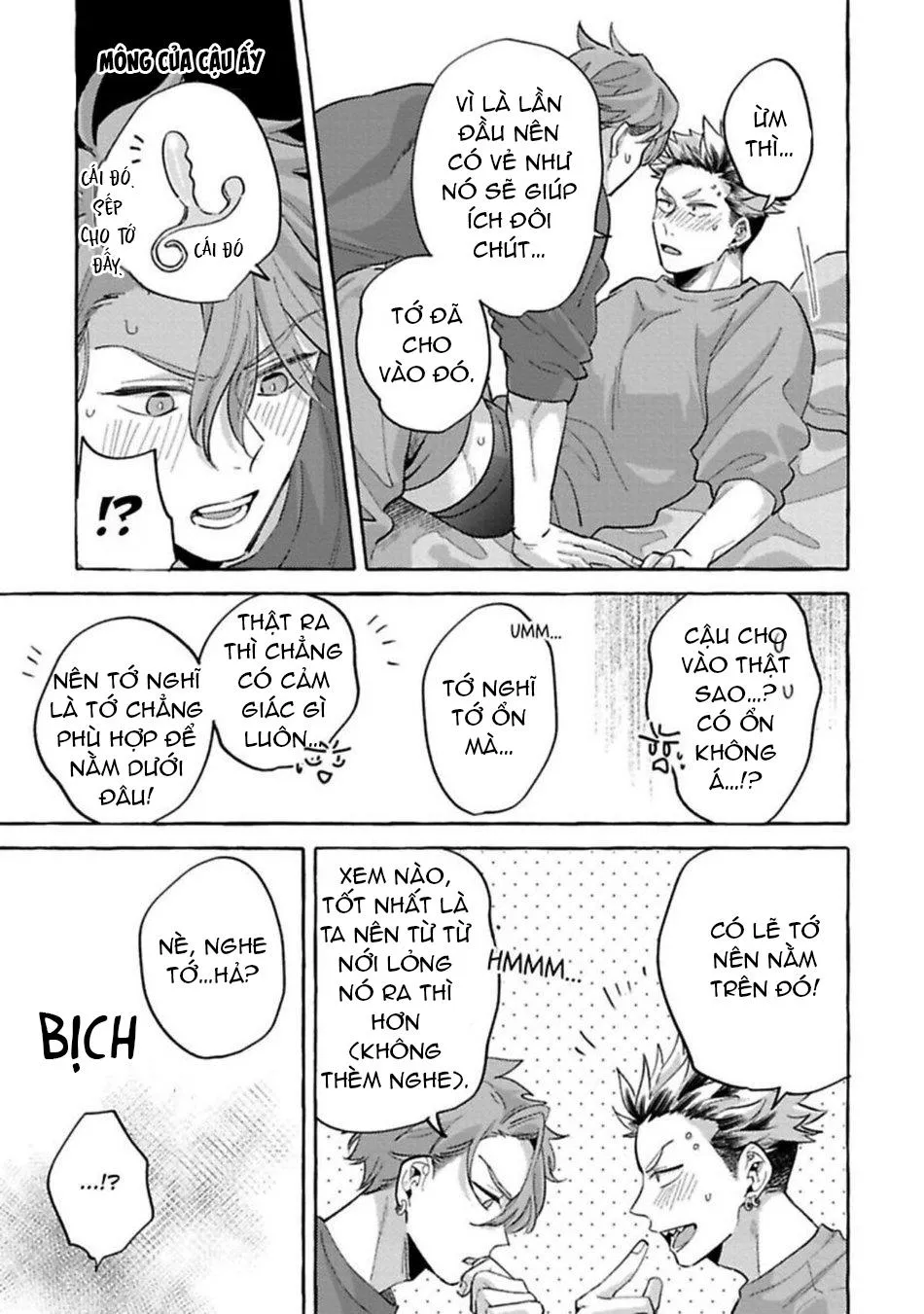 Cậu Dễ Thương Hơn Cả Tớ! Chapter 5 Trang 17