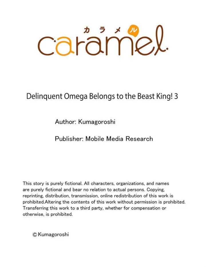 CẬU DU CÔN OMEGA VÀ GÃ THÚ CUỒNG DÂM Chapter 3 Trang 27