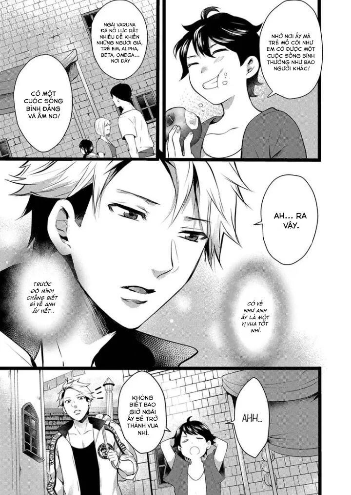 CẬU DU CÔN OMEGA VÀ GÃ THÚ CUỒNG DÂM Chapter 5 Trang 6