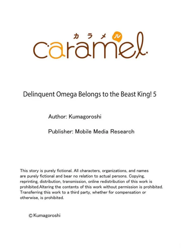 CẬU DU CÔN OMEGA VÀ GÃ THÚ CUỒNG DÂM Chapter 5 Trang 26