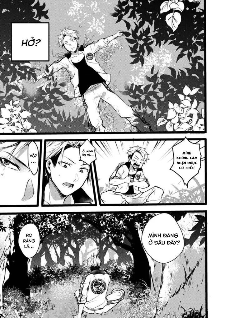 CẬU DU CÔN OMEGA VÀ GÃ THÚ CUỒNG DÂM Chapter 1 Trang 6