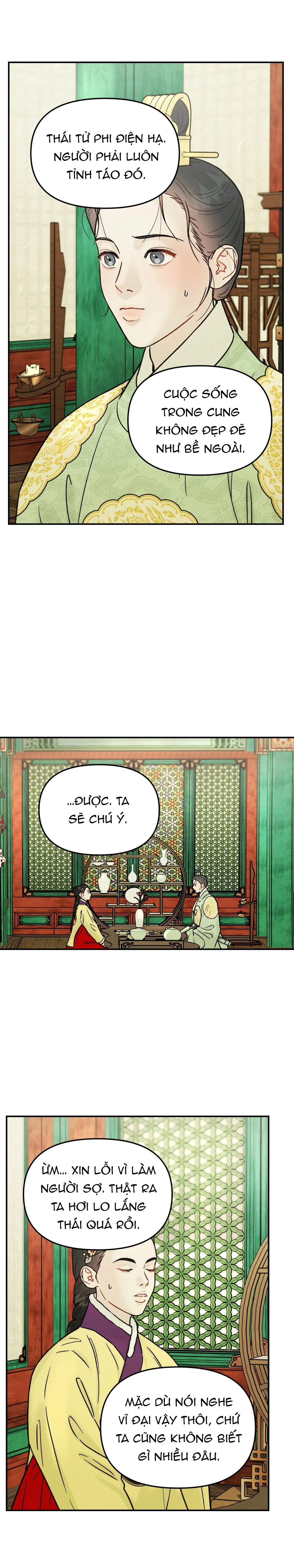 CẦU THẦN GIÁNG THẾ Chapter 11 Trang 12