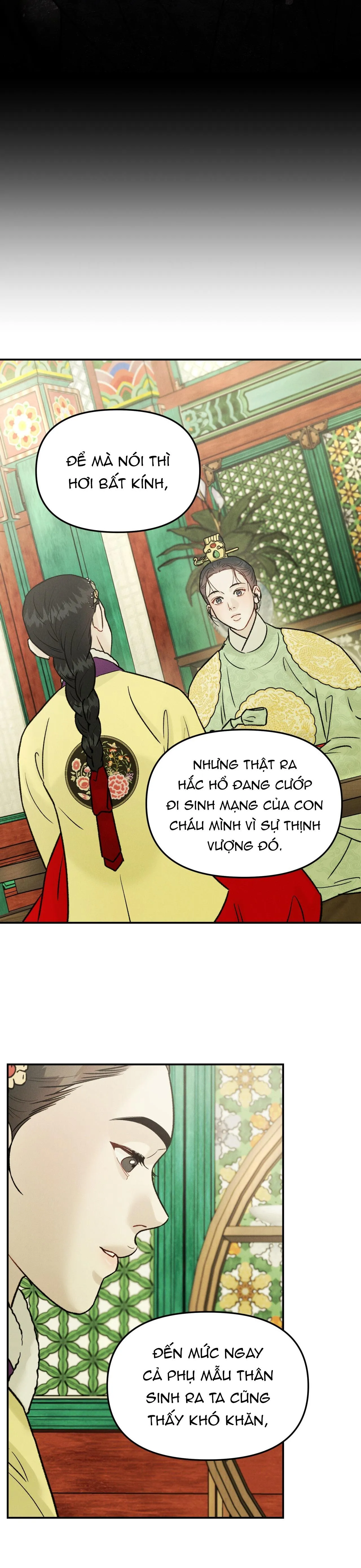 CẦU THẦN GIÁNG THẾ Chapter 11 Trang 15