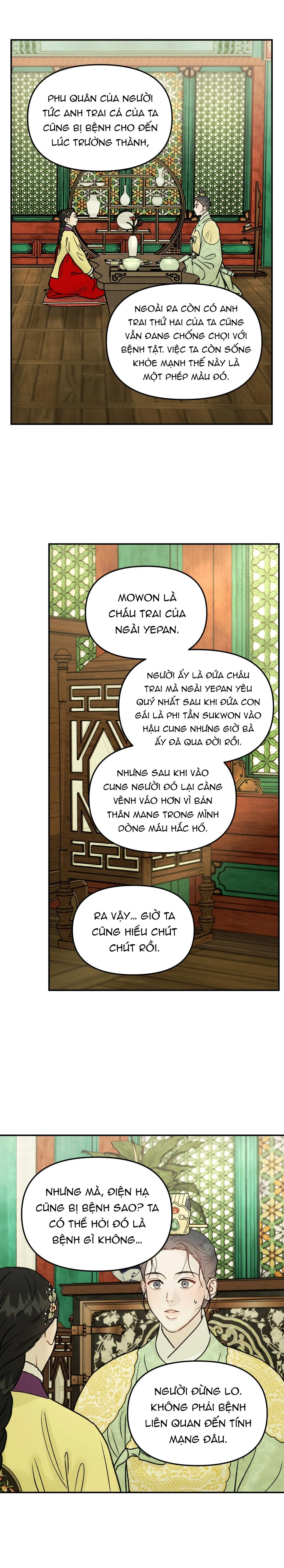 CẦU THẦN GIÁNG THẾ Chapter 11 Trang 16