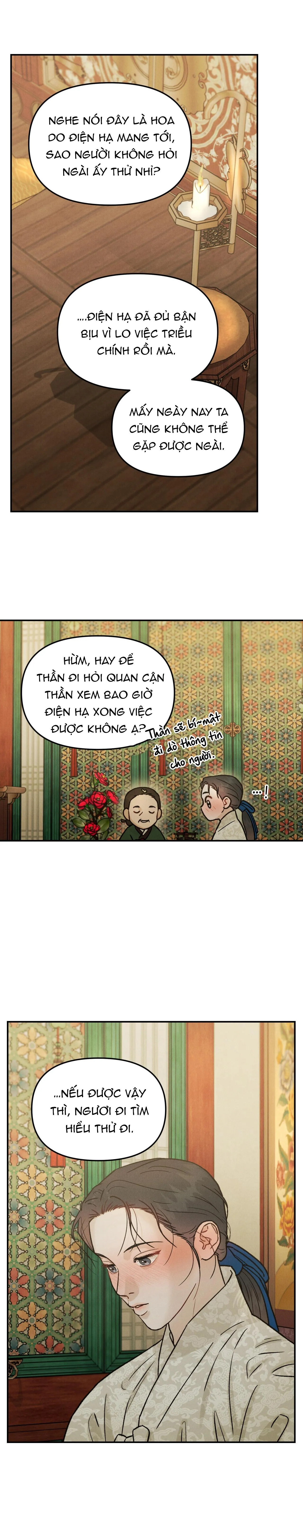 CẦU THẦN GIÁNG THẾ Chapter 12 Trang 3