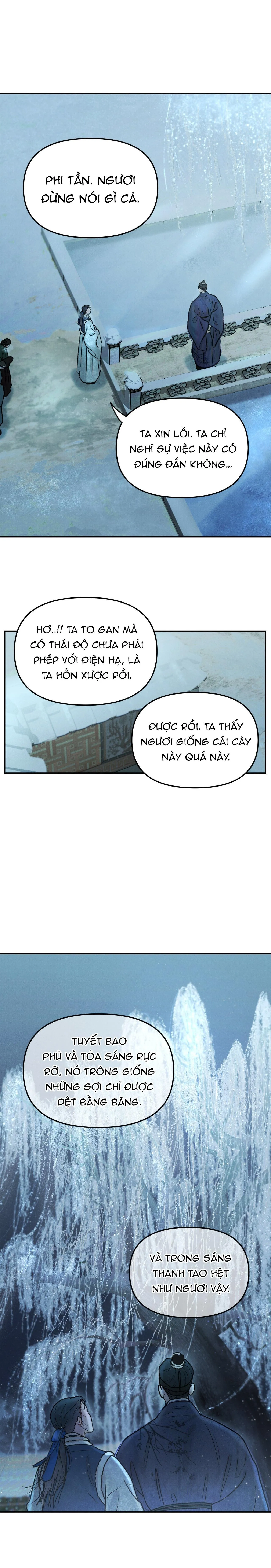 CẦU THẦN GIÁNG THẾ Chapter 12 Trang 7