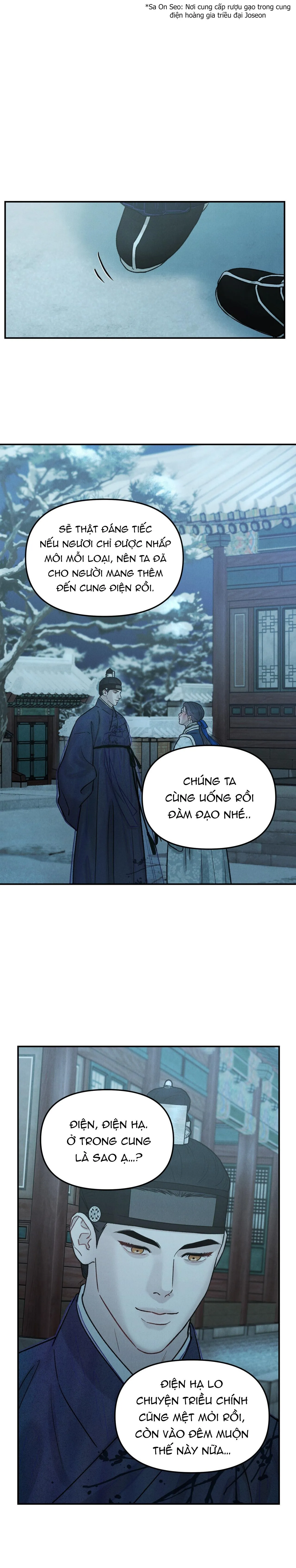 CẦU THẦN GIÁNG THẾ Chapter 12 Trang 12