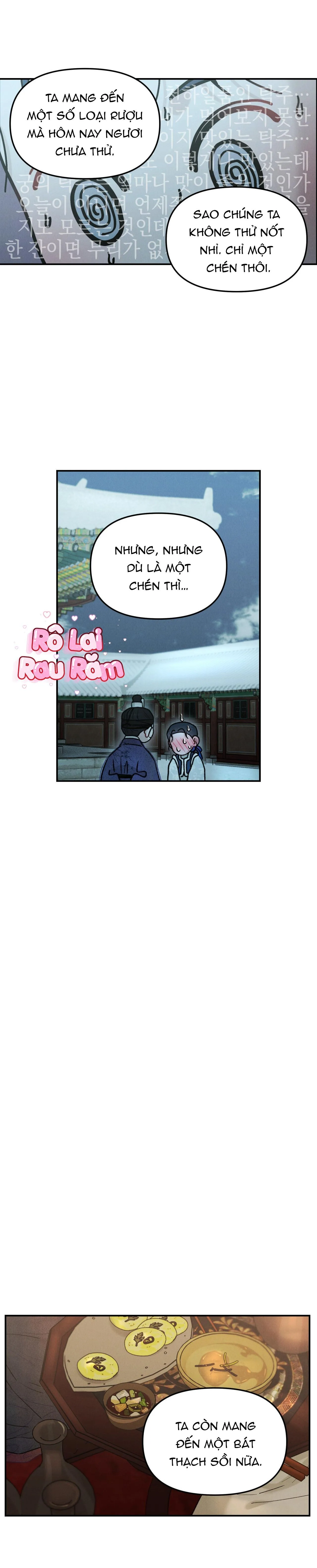 CẦU THẦN GIÁNG THẾ Chapter 12 Trang 13