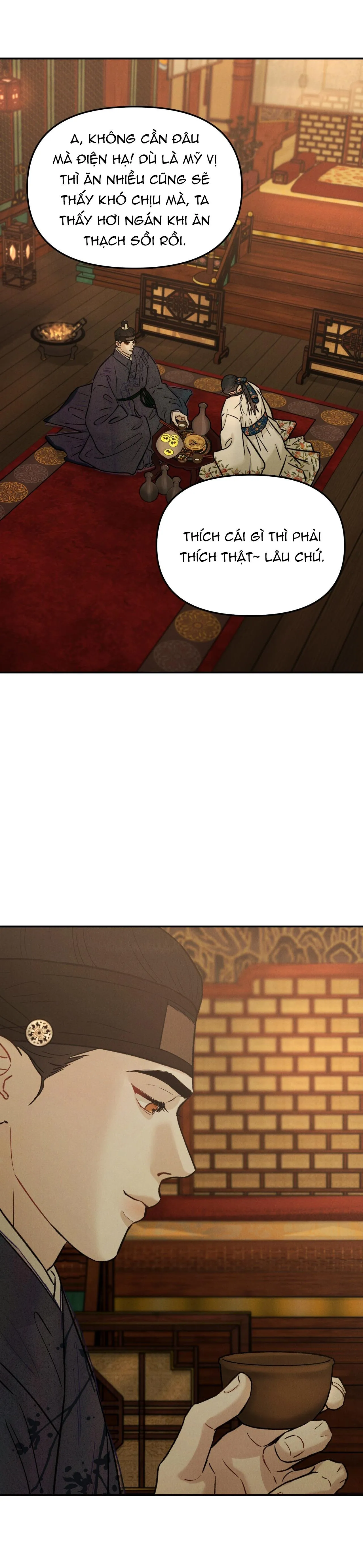 CẦU THẦN GIÁNG THẾ Chapter 12 Trang 14