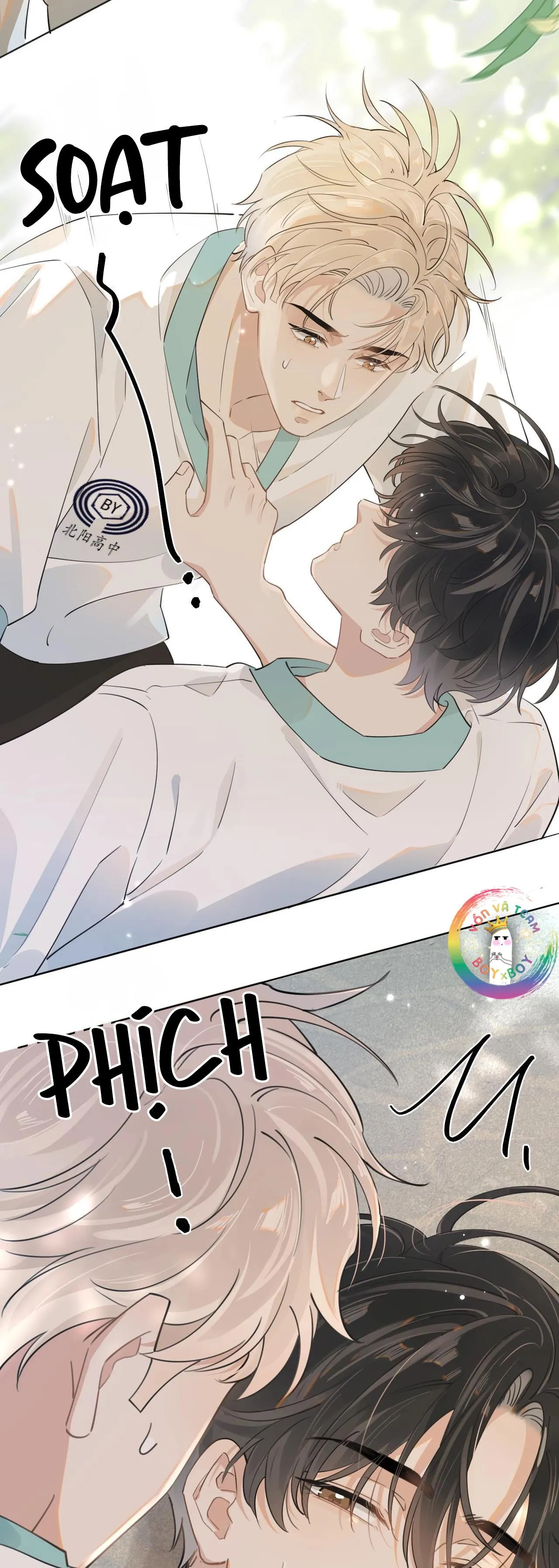 Cậu Vượt Giới Hạn Rồi Chapter 2 Trang 19