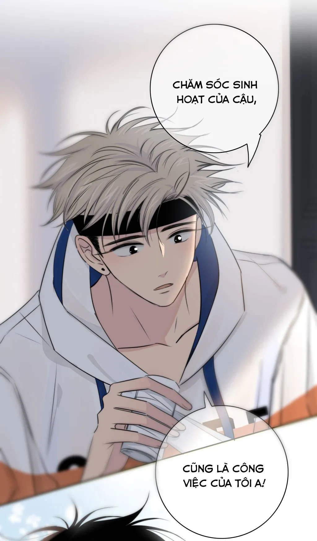 Chạm vào thế giới của người Chapter 14 Trang 19