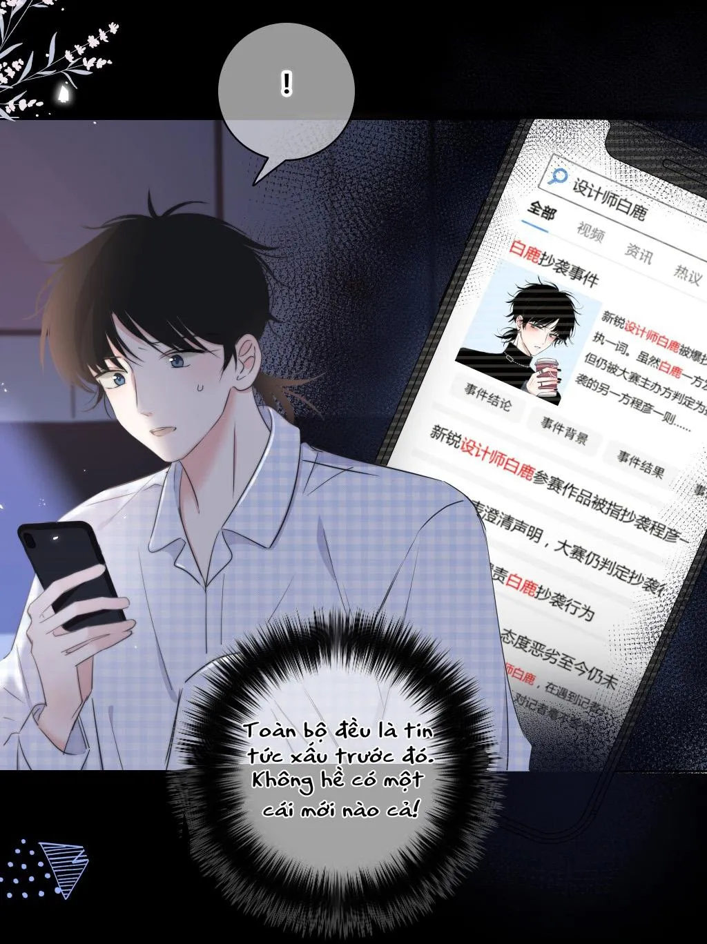 Chạm vào thế giới của người Chapter 17 Trang 14