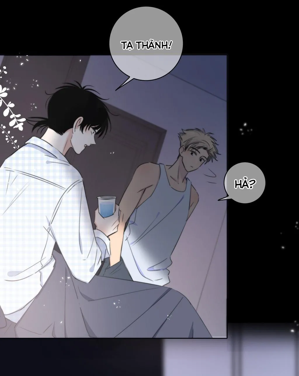 Chạm vào thế giới của người Chapter 17 Trang 21