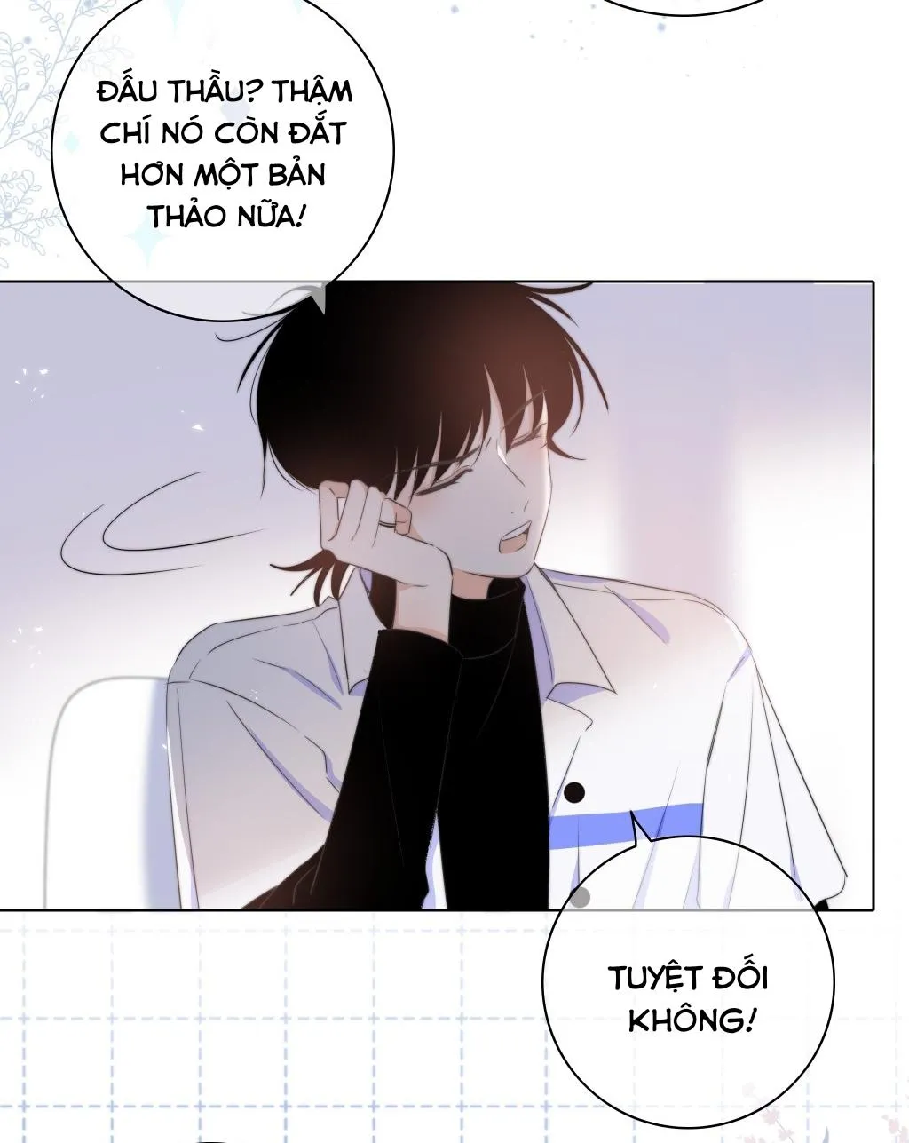 Chạm vào thế giới của người Chapter 17 Trang 32